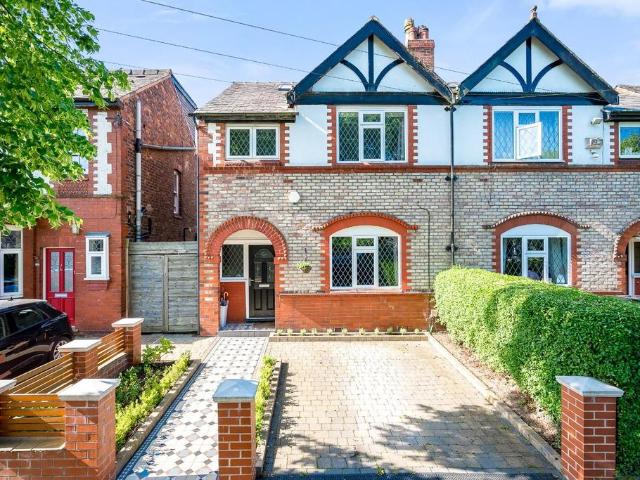 House for sale in Georgia, Greater Manchester