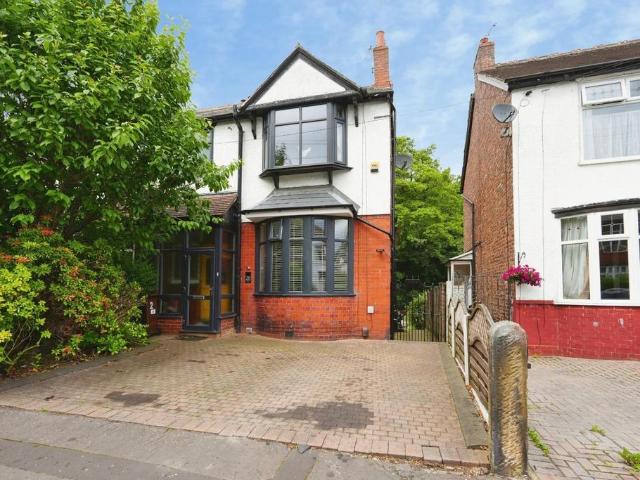 House for sale in Georgia, Greater Manchester