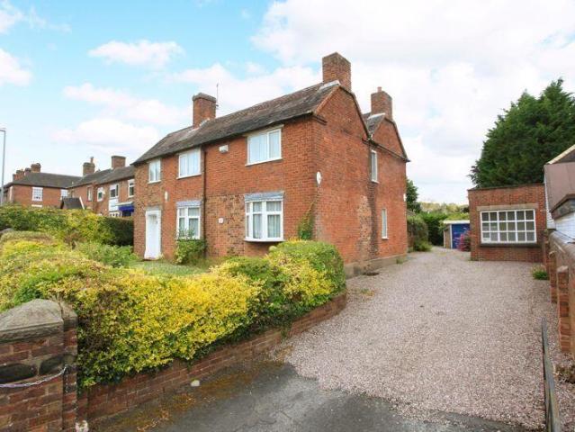 House for sale in Woodside, Telford