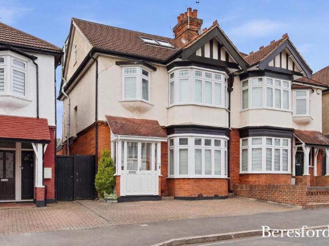 House for sale in Upminster, Greater London