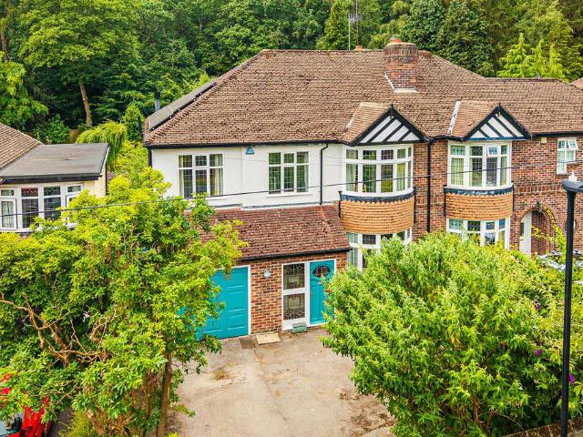 House for sale in Ecclesall, South Yorkshire