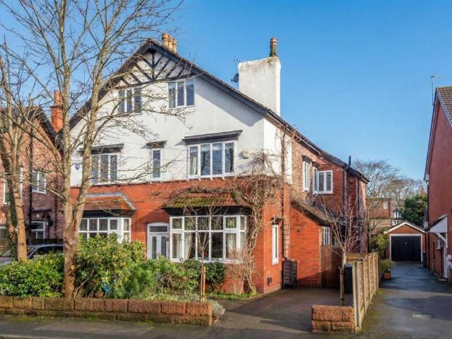 House for sale in Trafford Park, Greater Manchester