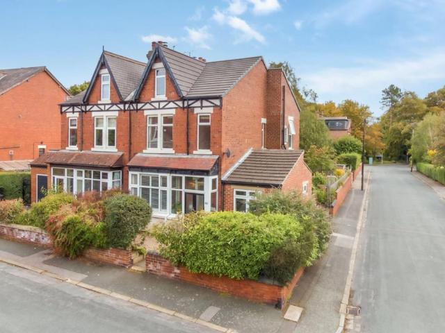 House for sale in West Yorkshire