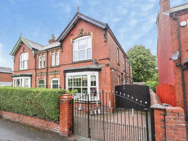 House for sale in Cradley Heath, West Midlands