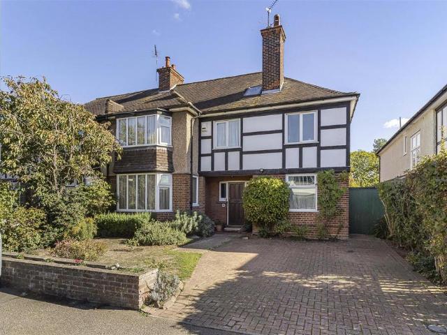 House for sale in Romsey, Cambridge