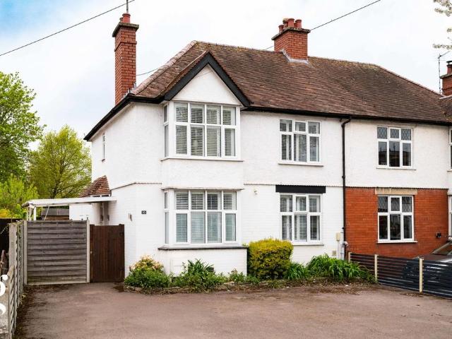 House for sale in Widemarsh, Lower Bullingham