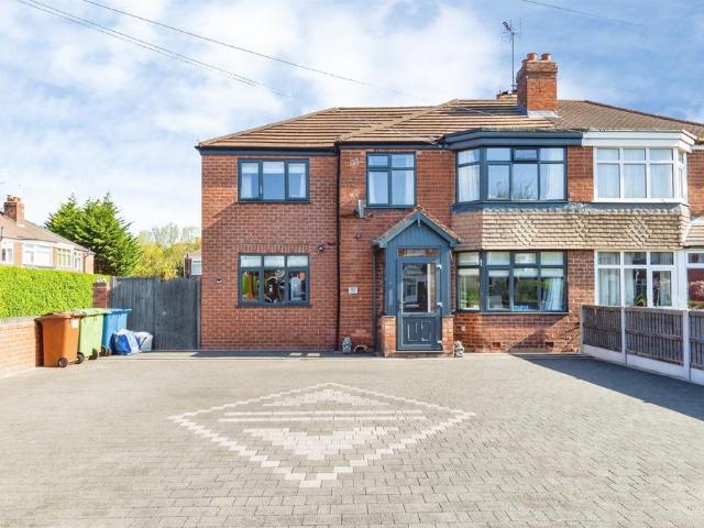 House for sale in Hopton, Baswich