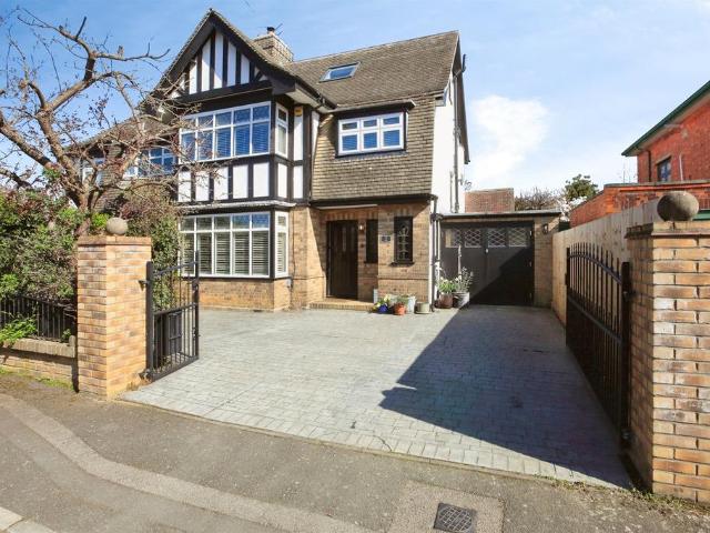 House for sale in Netherton, Peterborough