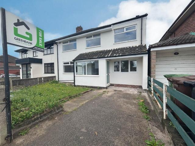 Farm for sale in Aintree Farm for sale in Aintree