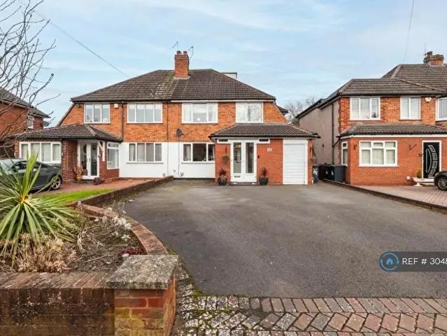 Apartment for rent in Blossomfield, Solihull