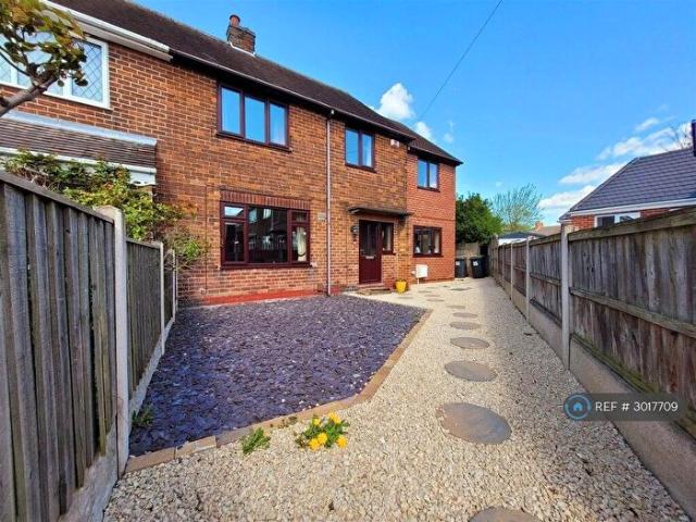 Apartment for rent in Attenborough, East Midlands
