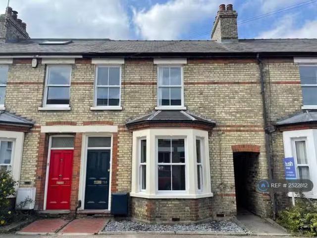 House for rent in Arbury, Cambridgeshire