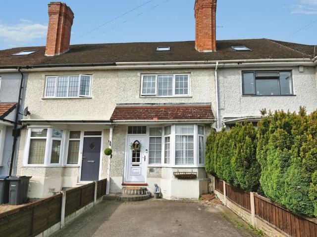 House for sale in Shard End, West Midlands