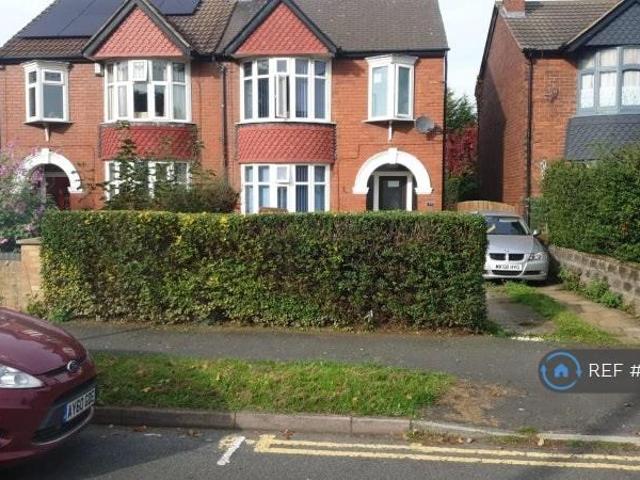House for rent in Frodingham, Dragonby