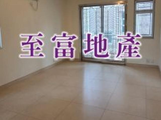提供 出租 的 公寓