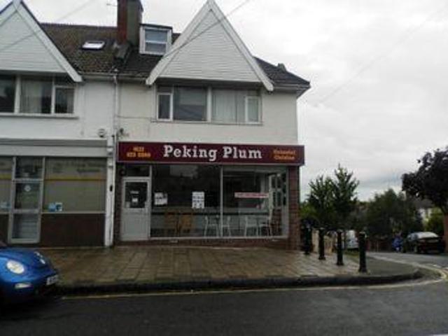 House for rent in Feckenham, City Of Bristol
