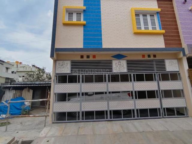 House for sale in Bangalore North, Cox Town - Bangalore