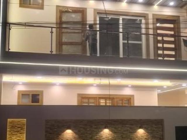 House for sale in Arunachal Pradesh