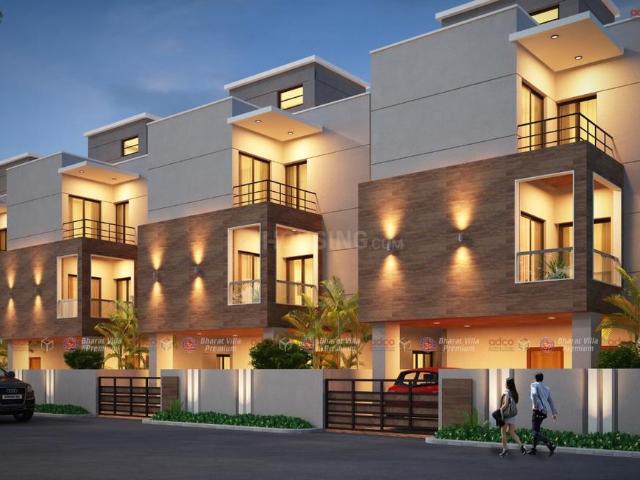 House for sale in North Zone, Bhubaneswar Municipal Corporation