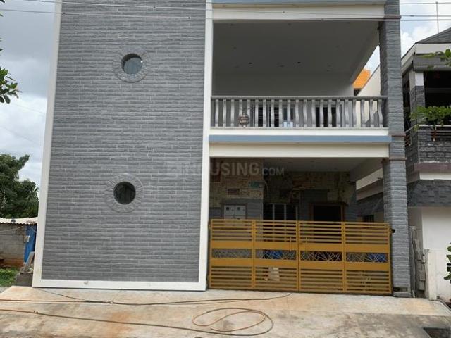 House for sale in Karnataka