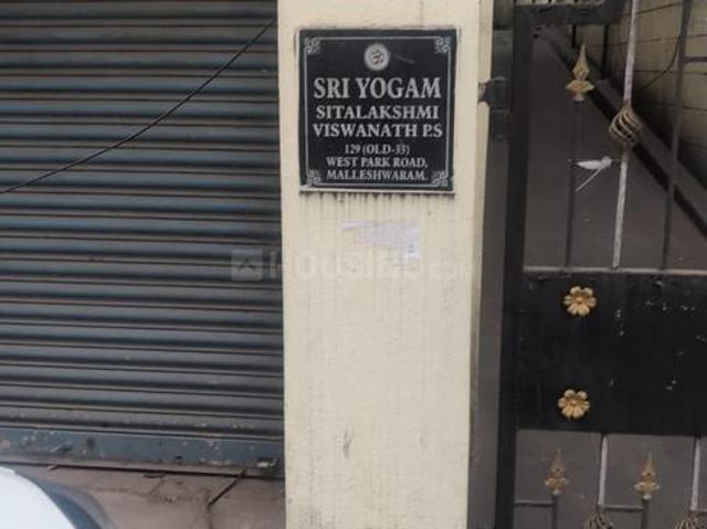 House for sale in Bangalore North, Cox Town - Bangalore