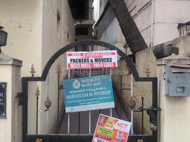 House for sale in Bangalore North, Cox Town - Bangalore