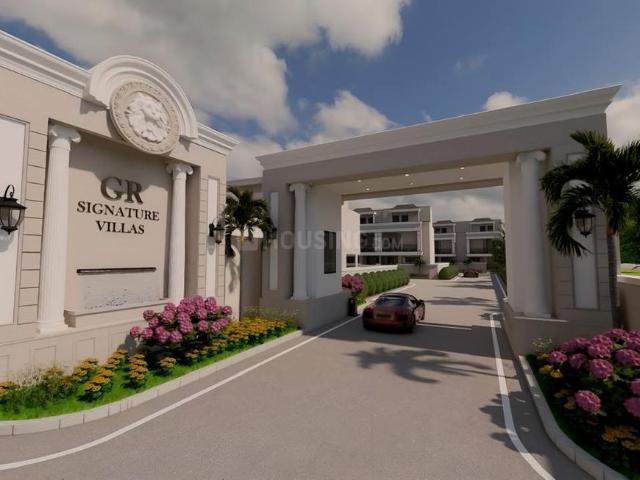 Villa for sale in Tora, Arunachal Pradesh