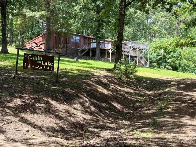 House for sale in Ark