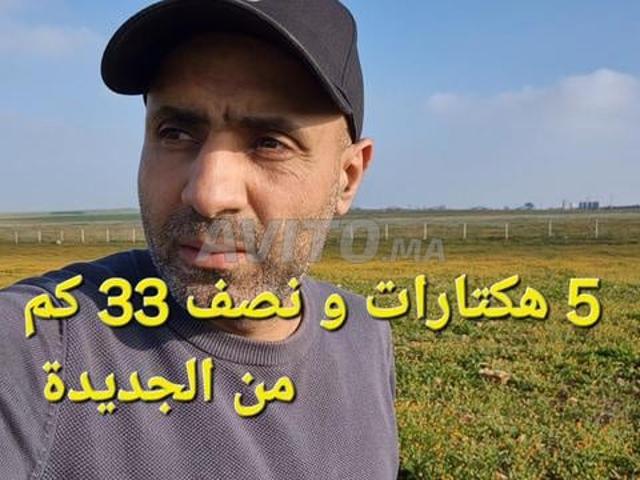 Propriété vente à El Ma, Gharb-Chrarda-Beni Hssen