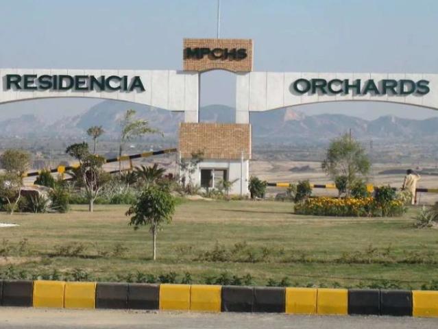 Land for sale in ڈہوک جنڈو, راولپنڈی ڈویژن