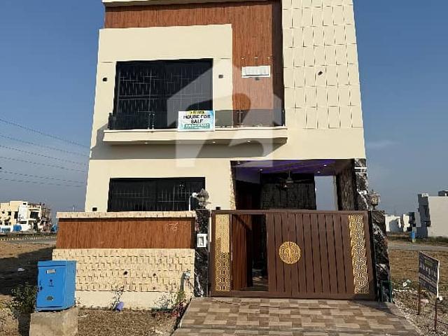 House for sale in Gujranwala, Islamabad Capital Territory