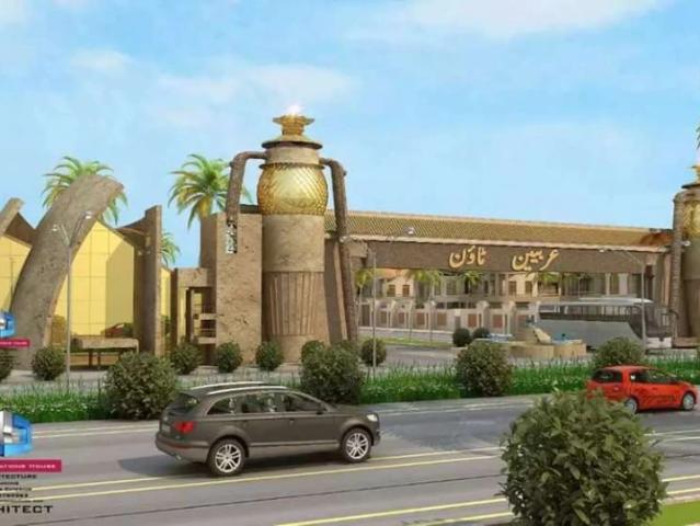 Land for sale in Rawalpindi, Islamabad Capital Territory