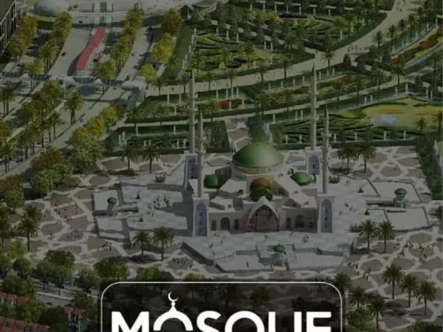 Land for sale in Islamabad