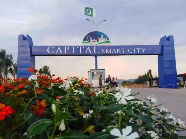 Land for sale in Islamabad