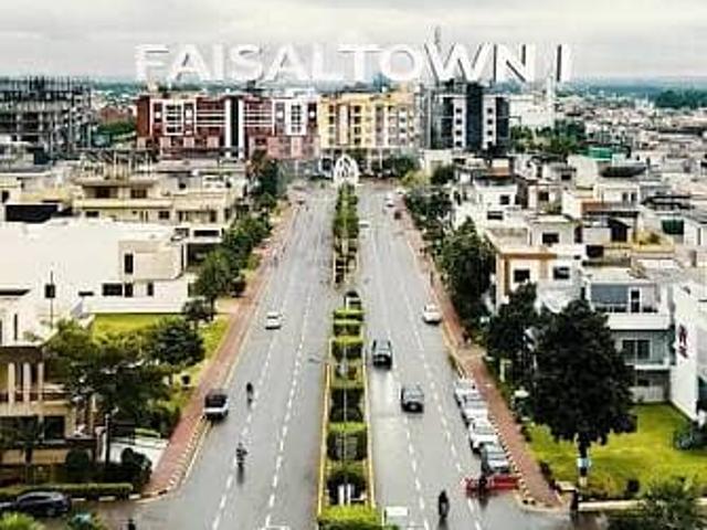 Property for sale in اسلام آباد, زون 1