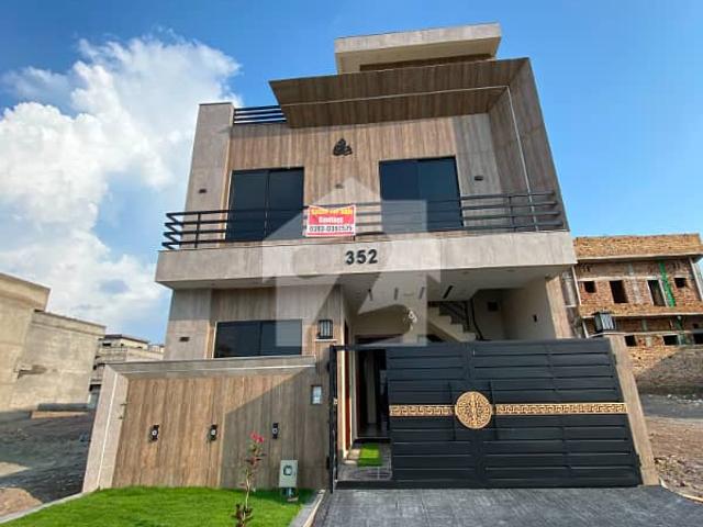 House for sale in Islamabad