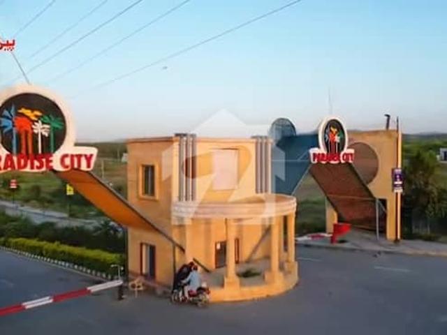 Property for sale in Nowshera, North West Frontier Province