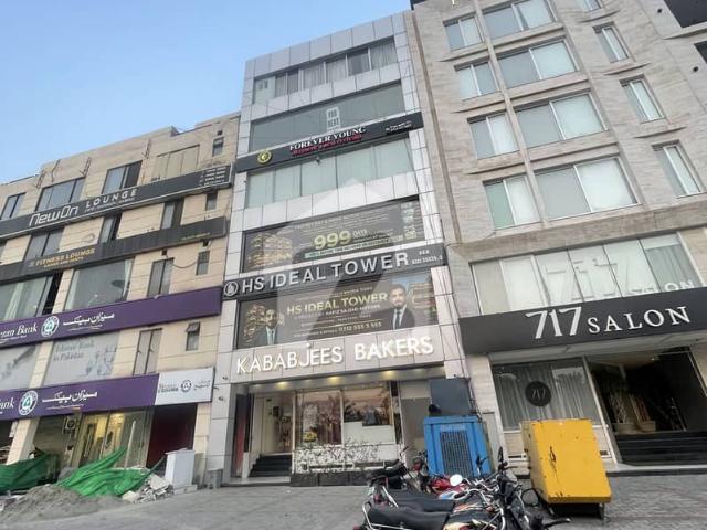 Office for rent in Rawalpindi, Islamabad Capital Territory