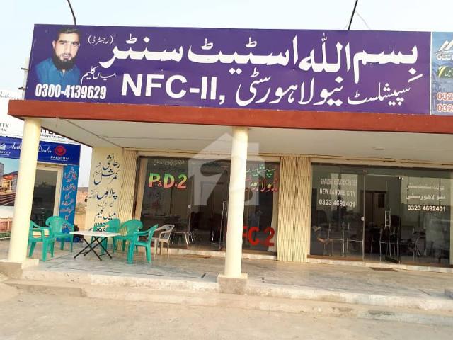 Property for sale in Rawalpindi, Islamabad Capital Territory