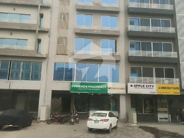 Building for sale in لاہور, لاہور ڈویژن
