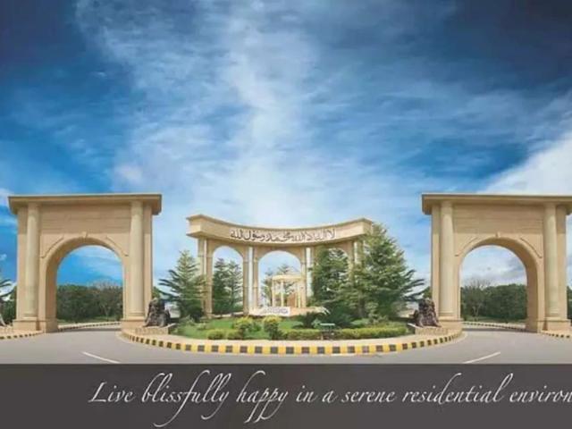 Land for sale in Multan, Islamabad Capital Territory