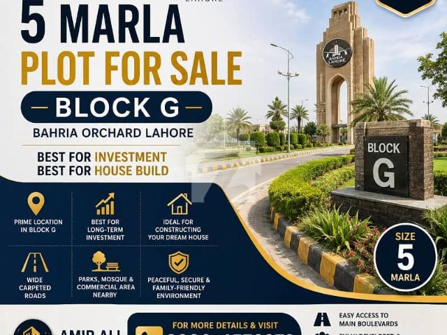 Property for sale in لاہور, لاہور ڈویژن