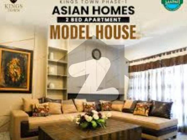 Apartment for rent in Rawalpindi, Islamabad Capital Territory