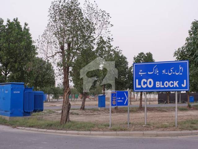Property for sale in Rawalpindi, Islamabad Capital Territory