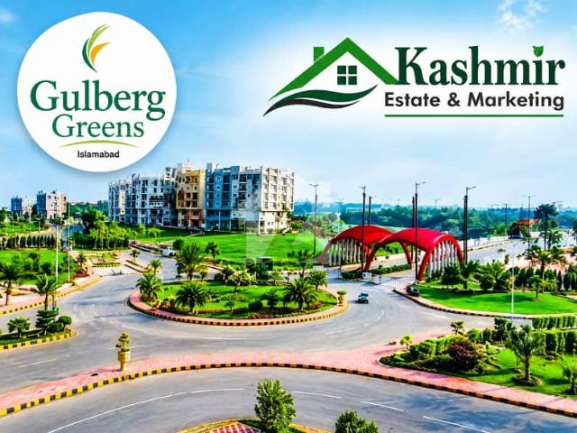 Property for sale in اسلام آباد, زون 1