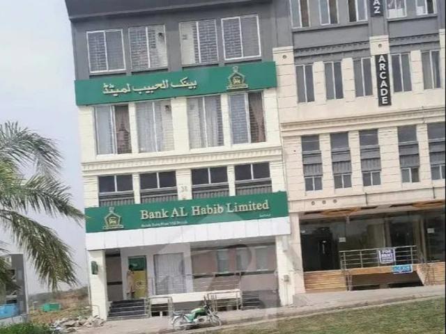 Commercial for sale in Rawalpindi, Islamabad Capital Territory