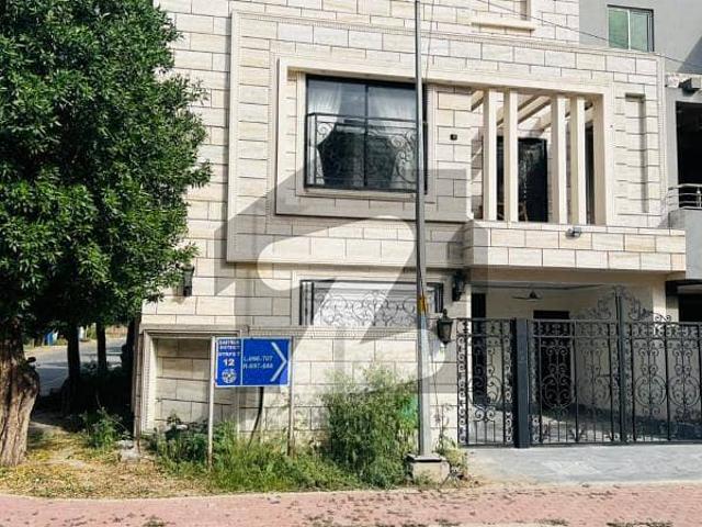 House for sale in Rawalpindi, Islamabad Capital Territory