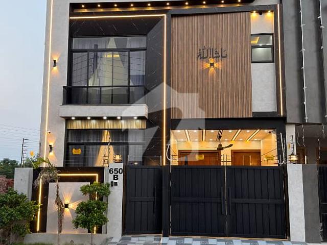 House for sale in لاہور, لاہور ڈویژن