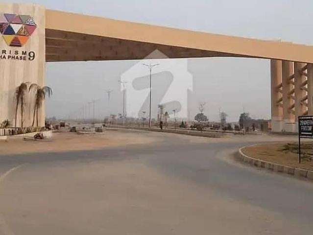 Property for sale in Rawalpindi, Islamabad Capital Territory