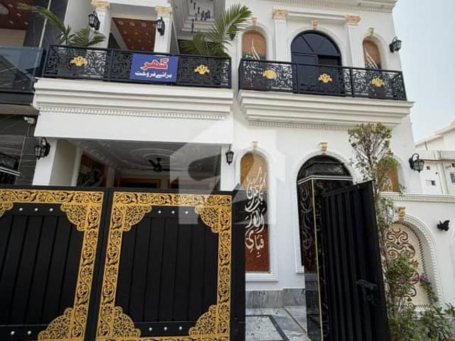 House for sale in Rawalpindi, Islamabad Capital Territory